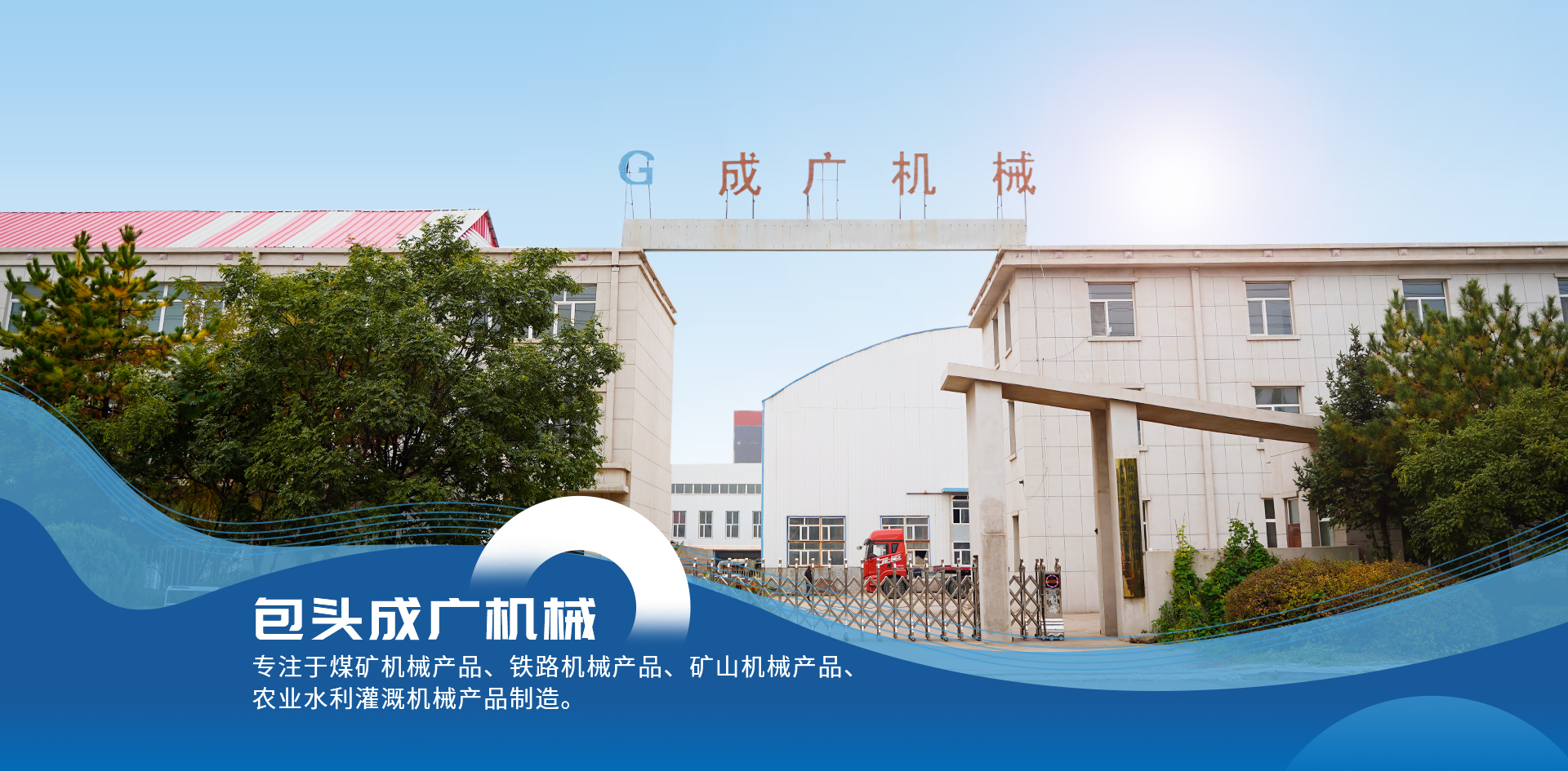 &#20048;&#31454;&#23448;&#32593;&#45;&#20048;&#31454;&#40;&#20013;&#22269;&#41;&#19968;&#31449;&#24335;&#20307;&#32946;&#26381;&#21153;