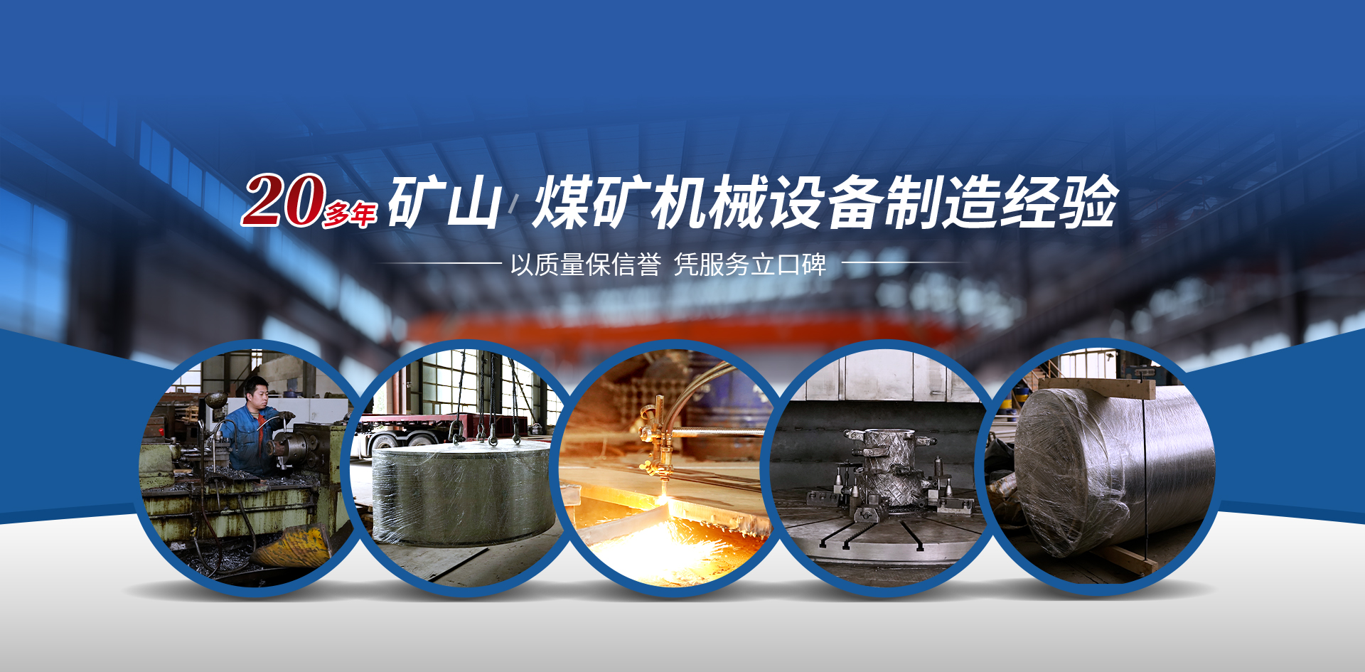 &#20048;&#31454;&#23448;&#32593;&#45;&#20048;&#31454;&#40;&#20013;&#22269;&#41;&#19968;&#31449;&#24335;&#20307;&#32946;&#26381;&#21153;