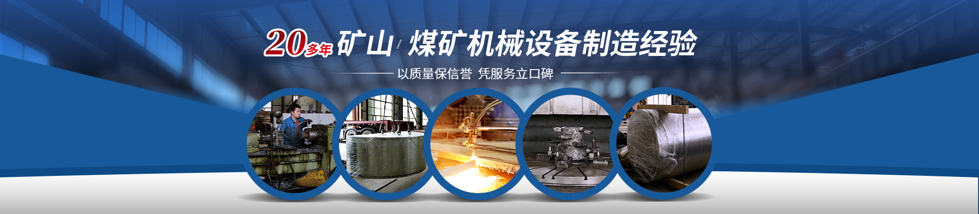 &#20048;&#31454;&#23448;&#32593;&#45;&#20048;&#31454;&#40;&#20013;&#22269;&#41;&#19968;&#31449;&#24335;&#20307;&#32946;&#26381;&#21153;