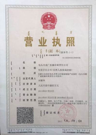 &#20048;&#31454;&#23448;&#32593;&#45;&#20048;&#31454;&#40;&#20013;&#22269;&#41;&#19968;&#31449;&#24335;&#20307;&#32946;&#26381;&#21153;